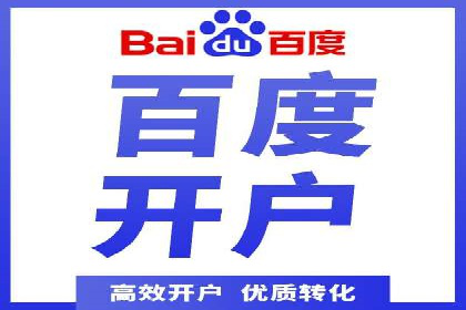社交媒体信息流广告的优化策略与效果评估